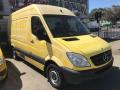 Mercedes Sprinter Refrigerated Van