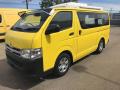 Toyota Hiace Ex RAA Van